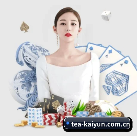 开云 APP 界面(kaiyun)